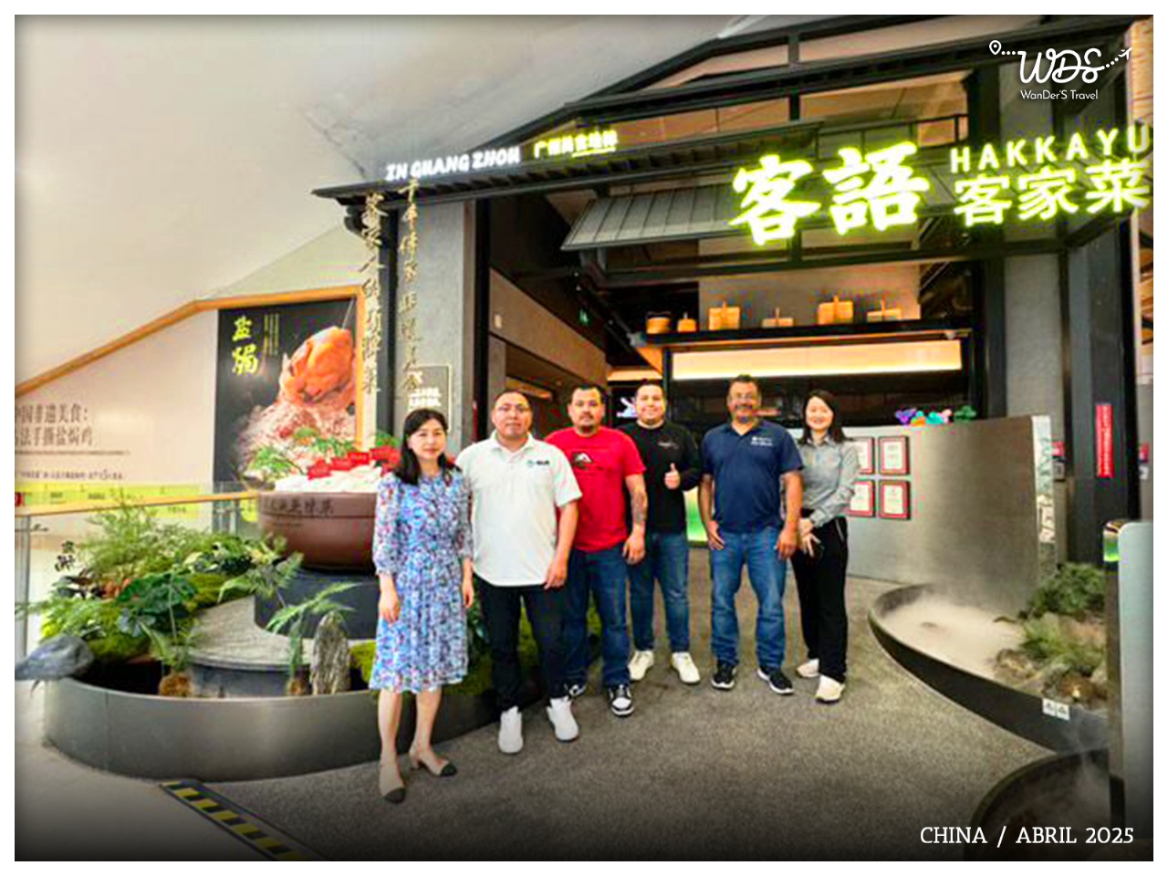 Vincent Aarón Rodríguez